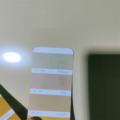 الاسم