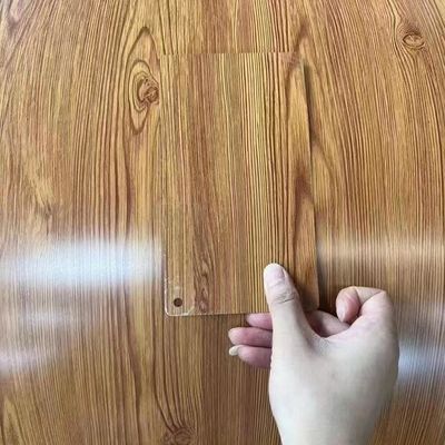 الاسم