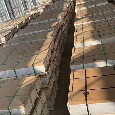الاسم