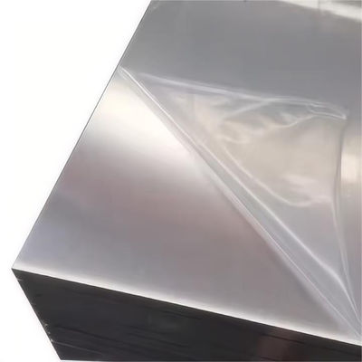 الاسم