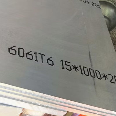 الاسم